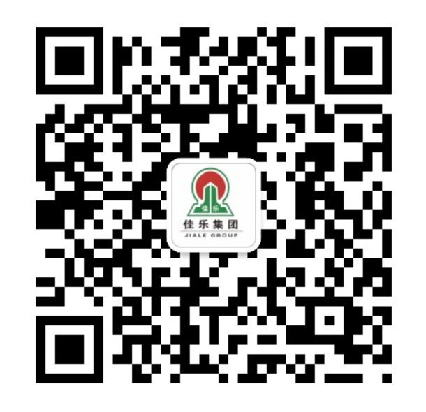 和记娱乐集团微信公众号