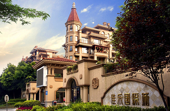 成都 和记娱乐国际城